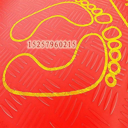 立定跳遠(yuǎn)墊 防滑立定跳遠(yuǎn)墊子 中考* 學(xué)生體質(zhì)測(cè)試 廠家直銷