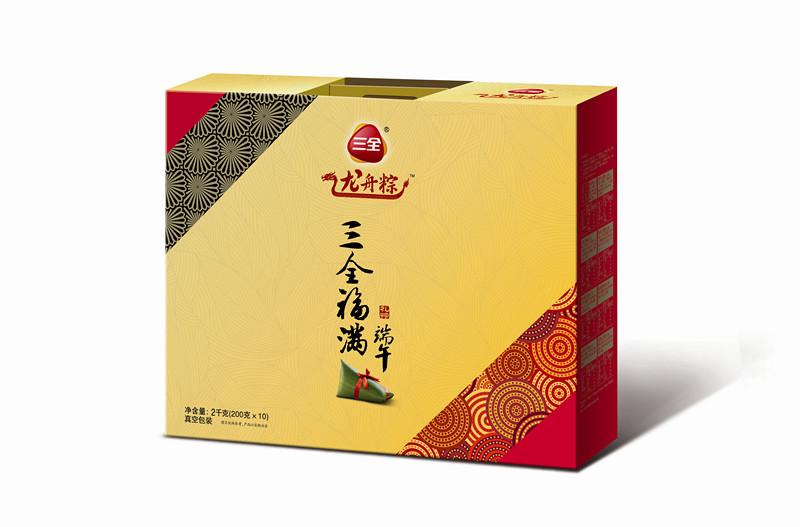 三全粽子福满端午精美礼品批发粽子图片