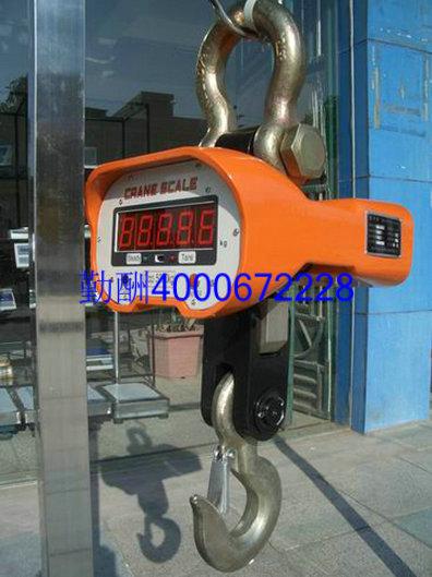 供應(yīng)徐州促銷100噸無線電子吊秤