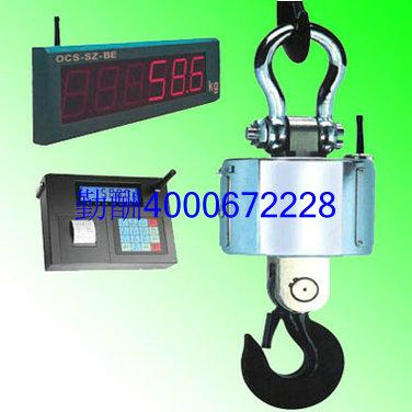 合肥哪里賣60噸電子吊秤圖片/合肥哪里賣60噸電子吊秤樣板圖 (4)