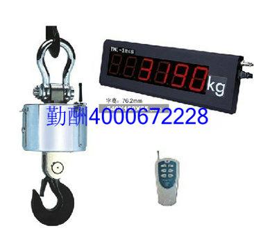 合肥哪里賣60噸電子吊秤圖片/合肥哪里賣60噸電子吊秤樣板圖 (3)