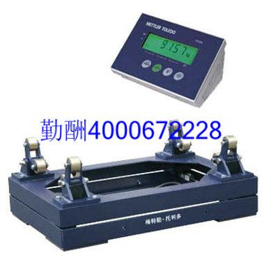 供應(yīng)2噸防水鋼桶稱SCS江蘇鋼瓶稱