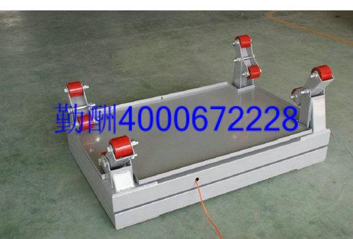 供應(yīng)3噸防水鋼瓶稱臨滄鋼瓶稱