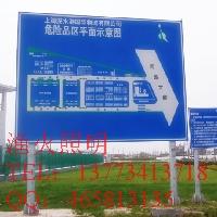 2F標(biāo)志桿圖片
