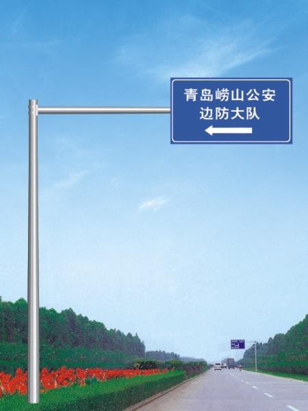 標(biāo)志桿廠家直銷圖片