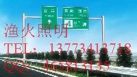 交通標(biāo)志桿報價圖片