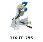 供應(yīng)東成DCAJ1X-FF-255介鋁機(jī)