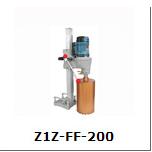 東成Z1Z-FF-200金剛石鉆孔機(jī)圖片
