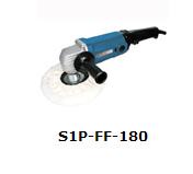 供應(yīng)東成S1P-FF-180拋光機(jī)