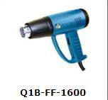 供應(yīng)東成Q1B-FF-1600熱風(fēng)槍