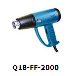 東成DCA熱風(fēng)槍圖片