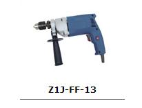 供應東成Z1J-FF-13沖擊電鉆