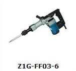 供應(yīng)東成Z1G-FF03-6電鎬