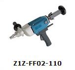 供應東成Z1Z-FF02-110金剛石鉆孔機