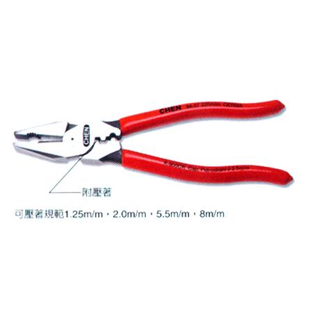 臺(tái)灣富具亞附壓著鉗鋼絲鉗圖片