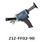 東成Z1Z-FF02-90金剛石鉆孔機(jī)圖片