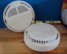 供應公明消防器材