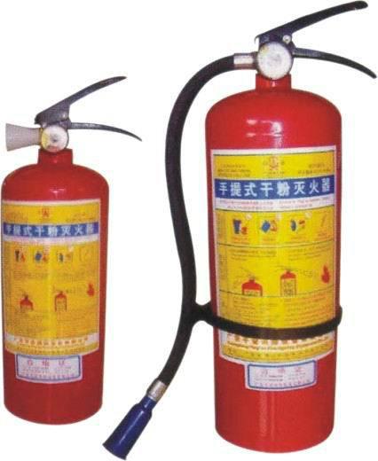 供應(yīng)沙井滅火器服務(wù)中心