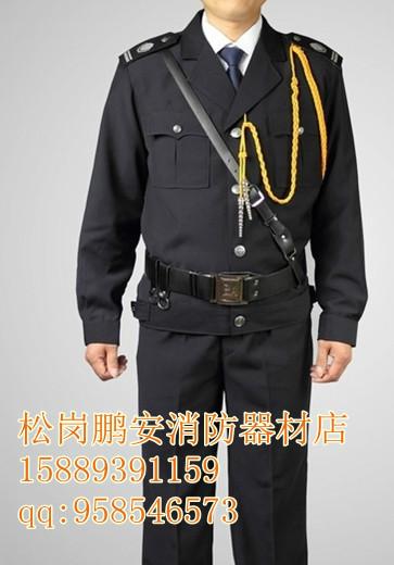 冬季保安服廠家圖片