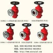 供應(yīng)沙井松崗消防器材批發(fā)部