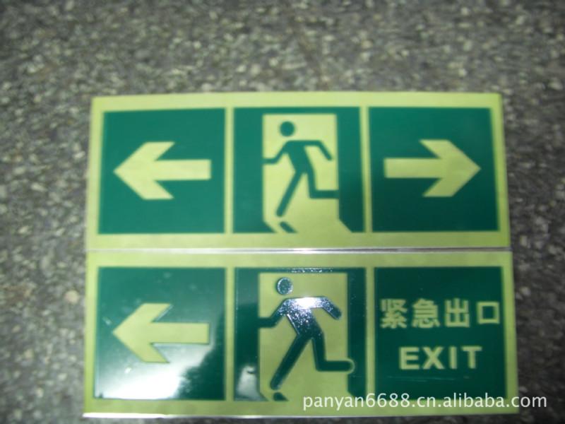 沙井干粉滅火器價(jià)格圖片