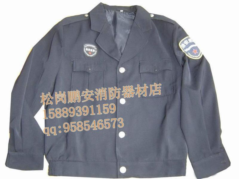 2012款保安服圖片