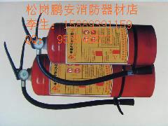 供應(yīng)深圳滅火器價格