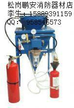 深圳沙井規(guī)模最大的酸堿滅火器廠家圖片
