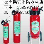 深圳滅火器生產(chǎn)制造商圖片