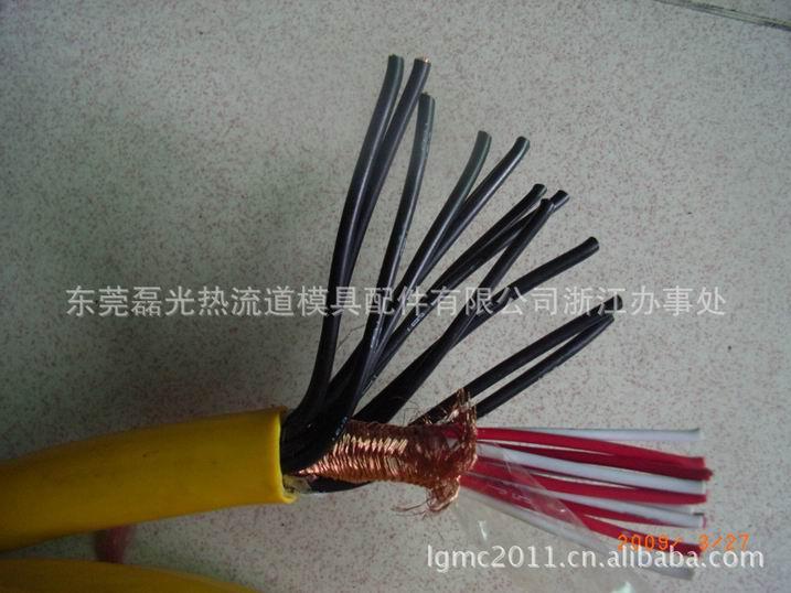 供應(yīng)熱流道溫控箱24芯信號電纜線