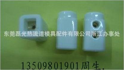 供應(yīng)熱流道O型銅密封圈