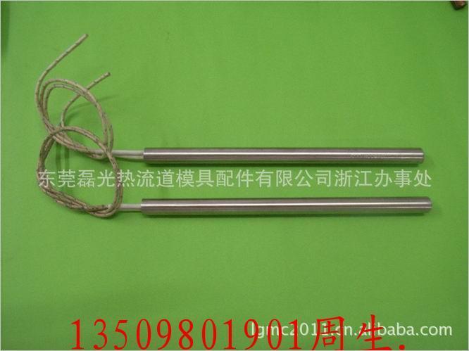 供應(yīng)熱流道加熱圏