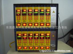 供應(yīng)2組熱流道溫控箱