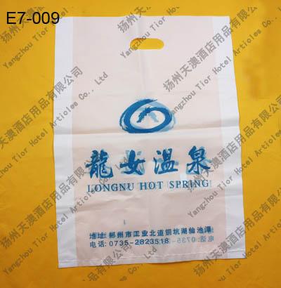 專業(yè)供應酒店客房一次性擦鞋布 賓館客房一次性易消耗品 酒店一次性杯墊