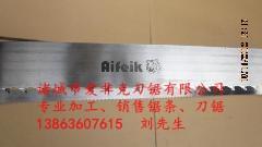 供應鎢鋼鋸條制造廠家