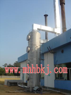 供應(yīng)不銹鋼脫硫除塵器