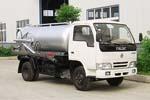 供應(yīng)長治東風(fēng)多利卡吸污車/5噸吸污車/吸污車價(jià)格