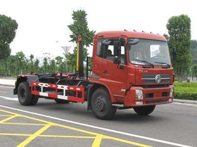 供應(yīng)車廂可卸式垃圾車湖北程力