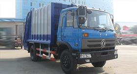 供應晉城市垃圾車/晉城市垃圾車種類/晉城市*的垃圾車