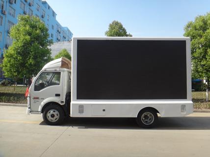 供應(yīng)現(xiàn)貨供應(yīng)福田奧鈴LED廣告宣傳車