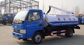 供應東風多利卡吸糞車/小型吸糞車/大型吸糞車