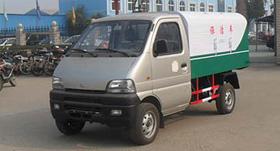 供應(yīng)福田密封式垃圾車/*的垃圾車/小型垃圾車
