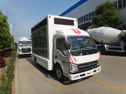 供應(yīng)現(xiàn)貨供應(yīng)福田奧鈴LED廣告宣傳車