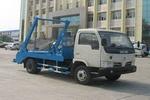 供應(yīng)鞍山市垃圾車/程力垃圾車