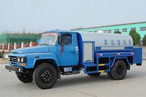 供應湖北程力高壓清洗車國內(nèi)行業(yè)*者