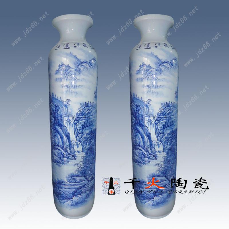 供應(yīng)陶瓷禮品花瓶