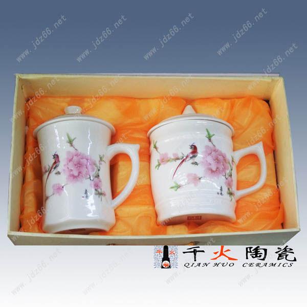 供應水點桃花，水點桃花瓷器，水點桃花茶具