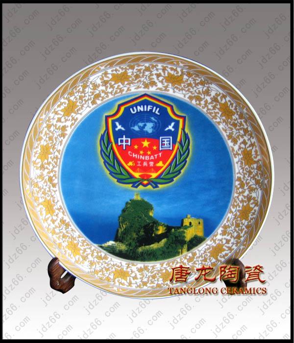 陶瓷紀(jì)念盤圖片/陶瓷紀(jì)念盤樣板圖 (2)