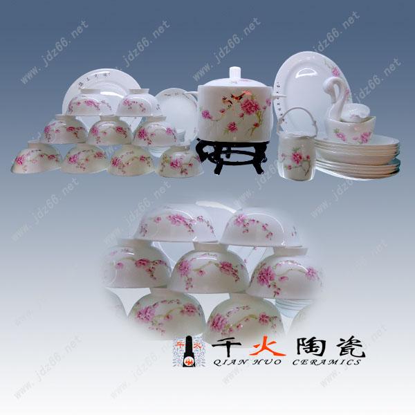 供應水點桃花，水點桃花瓷器，水點桃花茶具