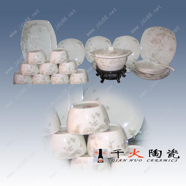 景德鎮(zhèn)餐具價(jià)格圖片